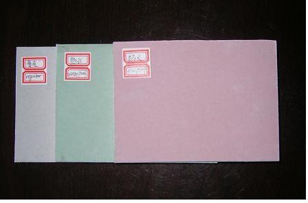 泰山牌纸面石膏板