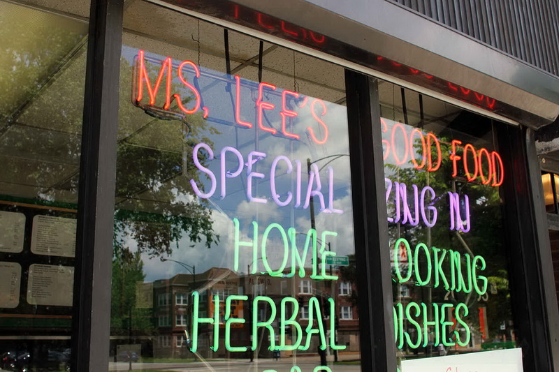 Сʳ(Miss Lee`s Good Food)ʢٹ԰(Washington Park)/br/p  ֥ӸһֻṩʳƽԵը⣬һָĲҩըԾµ߲ˡҺѵһĻܲУһҪӳһƵڱ