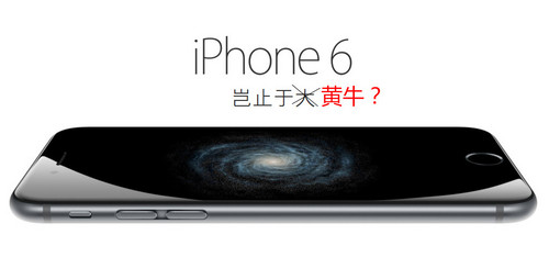 ʡƻiPhone 6ô 