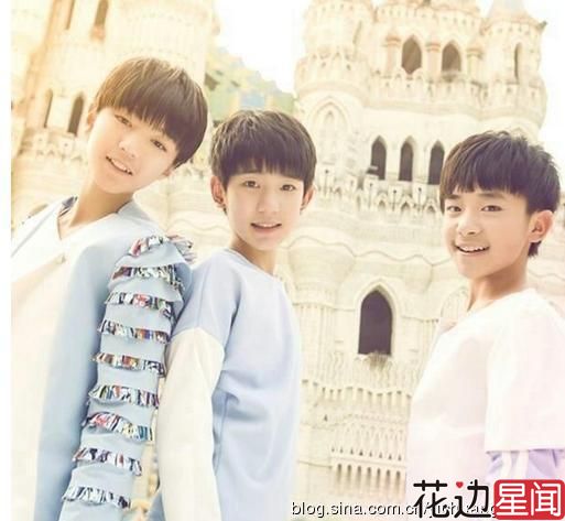 Tfboys Tfboys