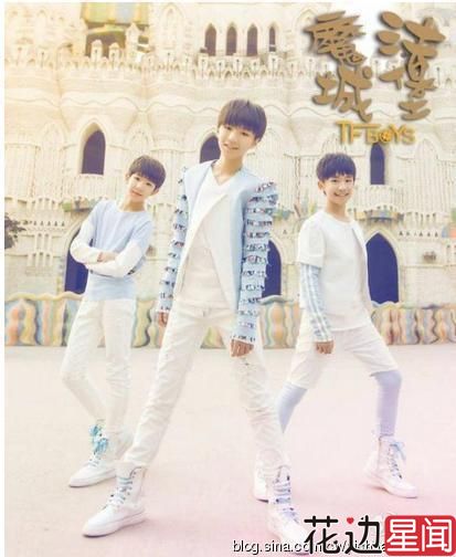 Tfboys Tfboys