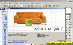 Ҿħʦ(Room Arranger)V7.2.7 رɫ