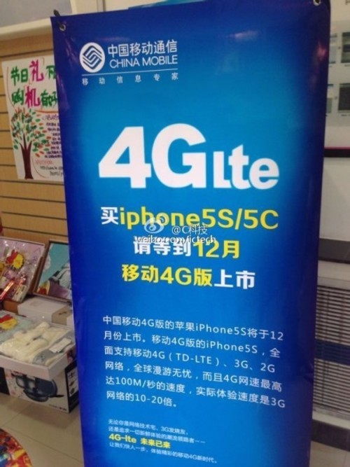 ƶй iPhone5s/5cƳ 