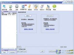 䳪¼