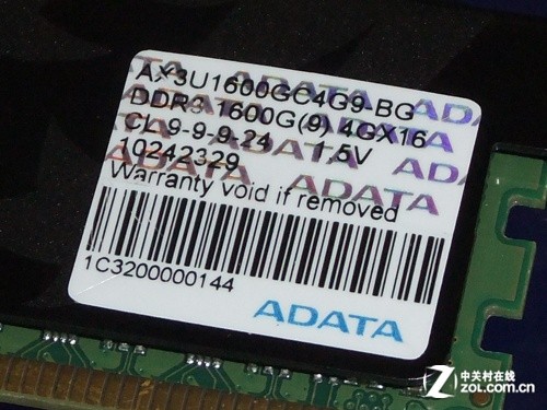 Ϸ 8GB/1600Ƶڴ 