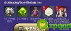 ս÷뽱