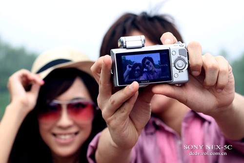 NEX5 