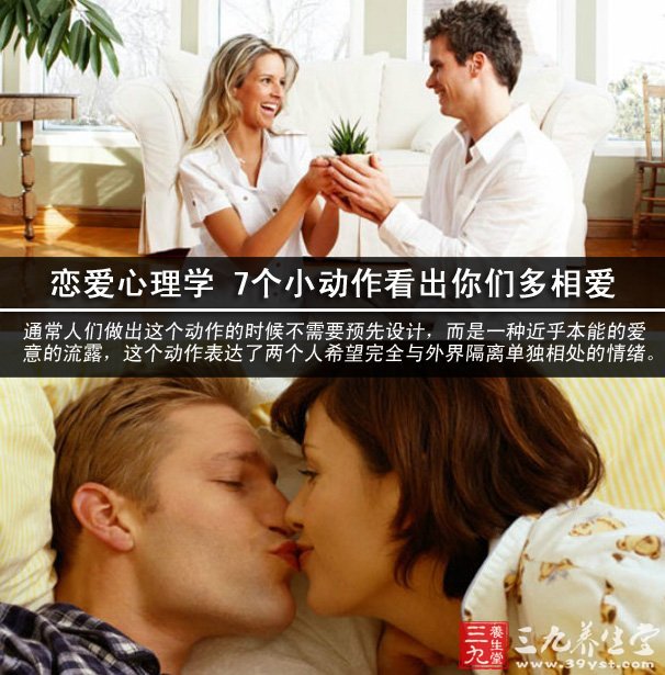 ѧ 7СǶమ