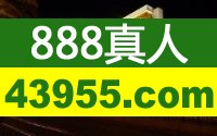 ʽ,bet365ֳǿ֪,Ŷĳ̳