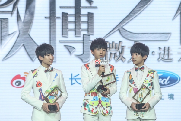 TFBOYS2014΢֮ҹȹ湱׽