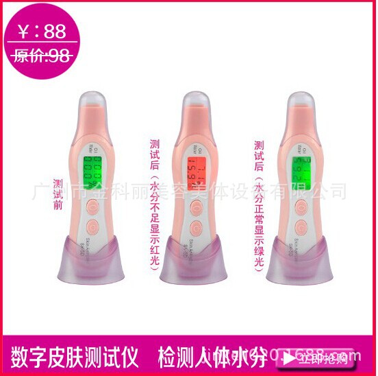 QQ图片20141015114945