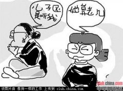 ϱϵ½˵¸󳹴