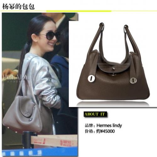ݱHermes lindy