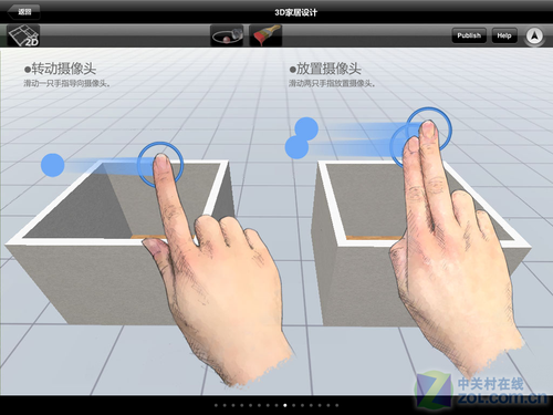 iPadװޣ HomeDesignæ 