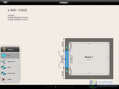 iPadװޣ HomeDesignæ 