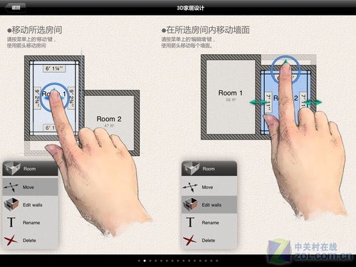 iPadװޣ HomeDesignæ 