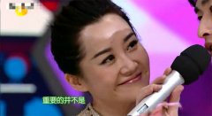 磺Ҷ Ժ󲻲μ