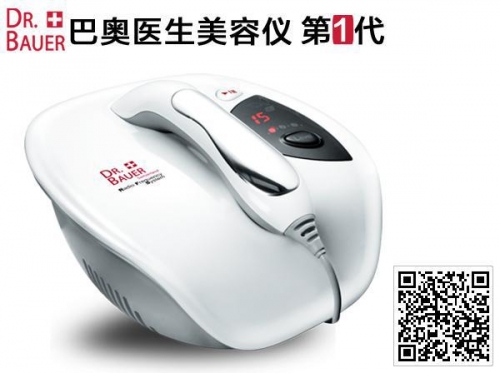 �������ĸ����Ӻ� �Ͱ�ҽ�����������������Ƽ�