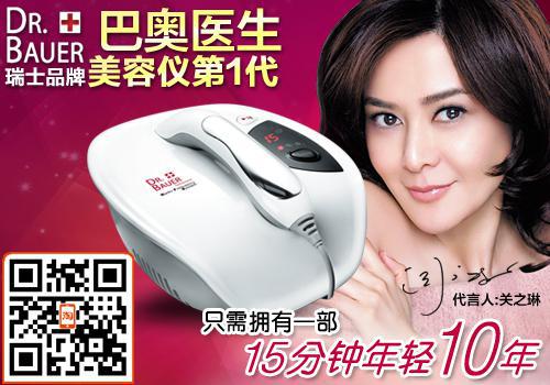 �������ĸ����Ӻ� �Ͱ�ҽ�����������������Ƽ�