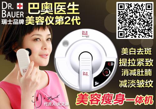 �������ĸ����Ӻ� �Ͱ�ҽ�����������������Ƽ�