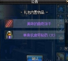 ű֮