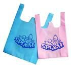 背心袋加工厂,背心袋生产商,北京复合背心袋,鑫凯达