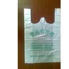 河北背心袋/背心袋加工厂/生产背心袋/批发背心袋/