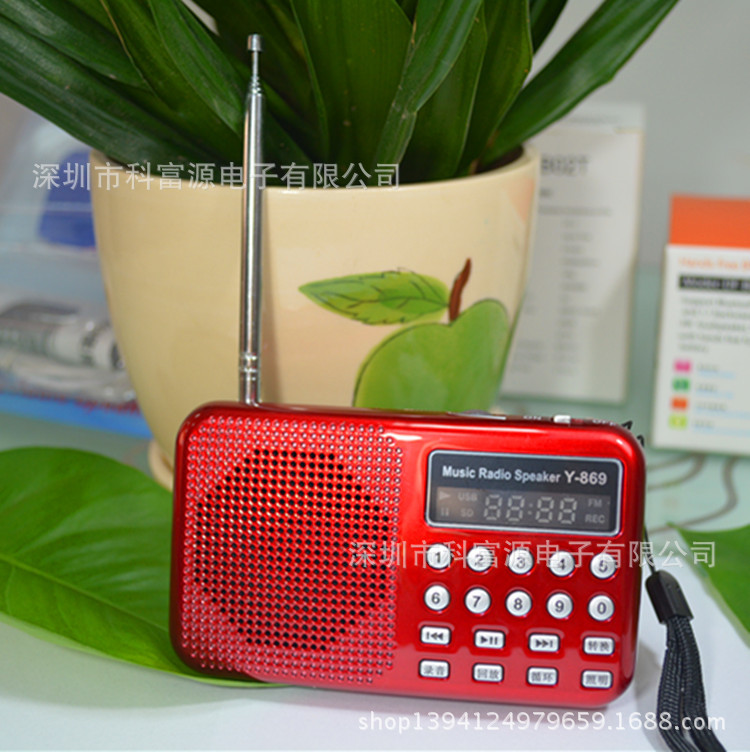 MP3