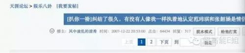 氮λ飿E˺˺ͷ֮