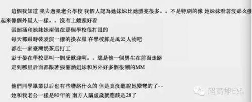 氮λ飿E˺˺ͷ֮