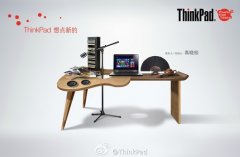 ɲ½ ThinkPadչ