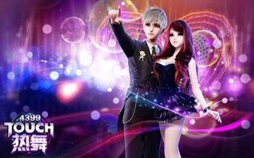 SO BEAST 4399Touch衷ǹ