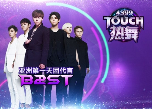 SO BEAST 4399Touch衷ǹ