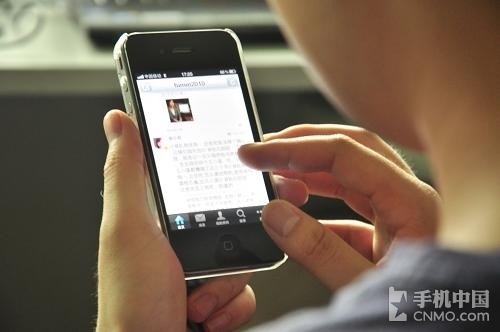 ���Ų����й��ֻ��û���12.56�� 