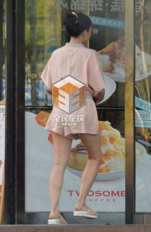 &ldquo;�Ը�Ů��&rdquo;�������������� ��������է�ִ���