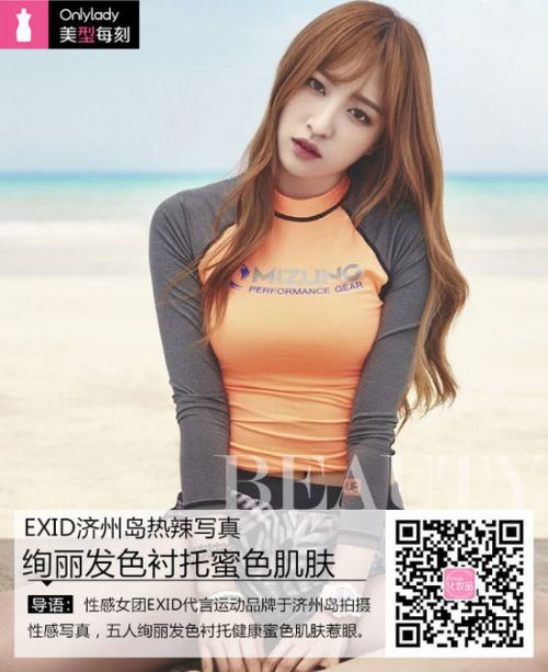 EXIDݵд Ѥɫɫ