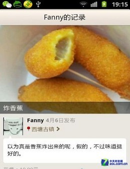 ϵй ʳƼ 