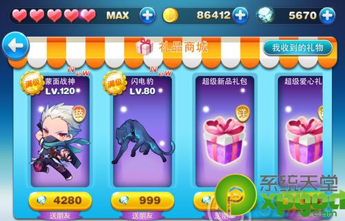 ������ܺ����������� ������ܺ���������ô��