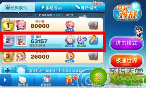 ������ܸ���ǩ��������ô���� ���������ô���ø���ǩ��