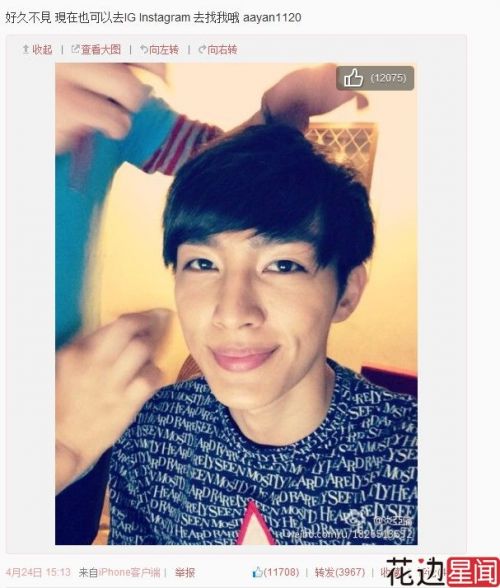 Angelababy����°����� �̵�������������ݵ�����