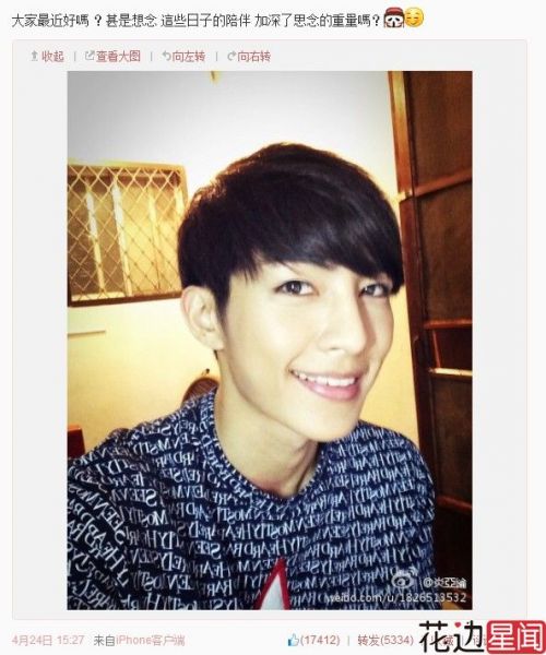 Angelababy����°����� �̵�������������ݵ�����