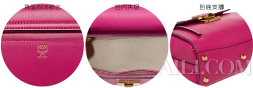 ������ײ����MCM���˰��� ���ǳ�ģ�����ű�