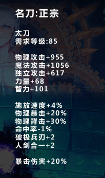 DNF��ת��̫��