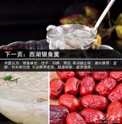 �������ܳ������ �����ܸ���Ƥ������