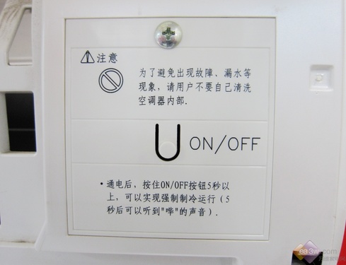 ������Ƶ��Ʒ �����ع��캽�յ�����