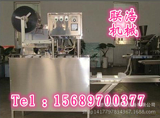 ֬4_
