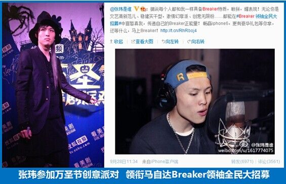 ������ʥ��ɹ����װ�� ���Դ�Breaker������ļ�������