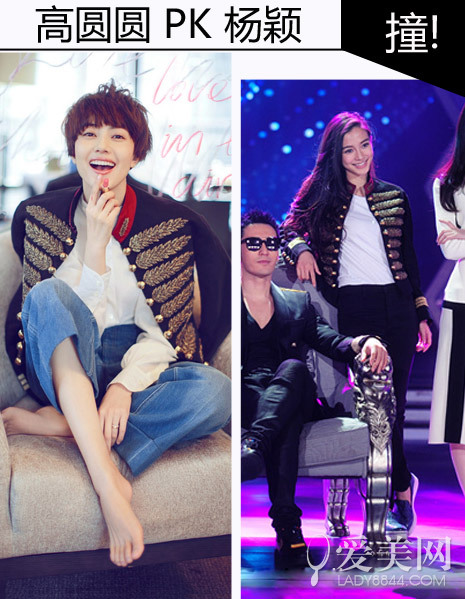 刘亦菲撞卡戴珊!明星撞衫对比太惨烈