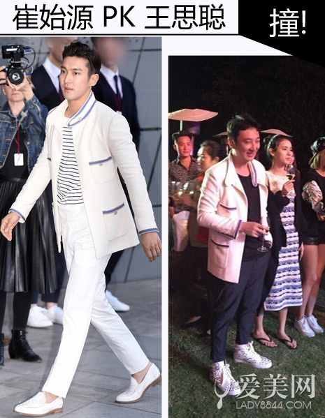 刘亦菲撞卡戴珊!明星撞衫对比太惨烈