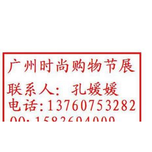 Ӧ2012ʱйչ